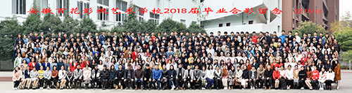 安徽百花影视集体照