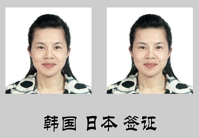 签证照