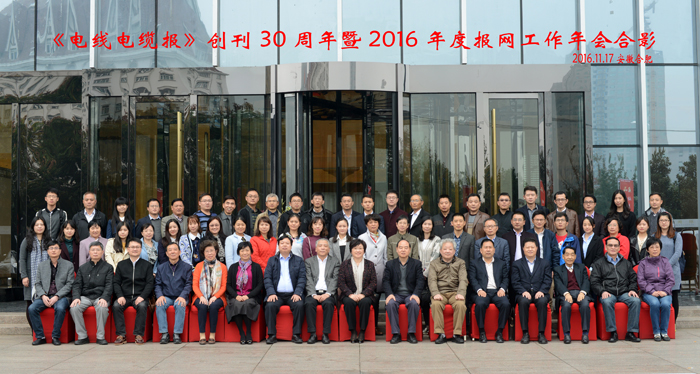中国科技大学