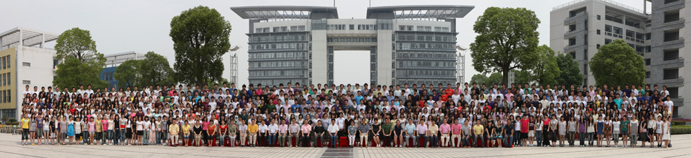 200人内合影照